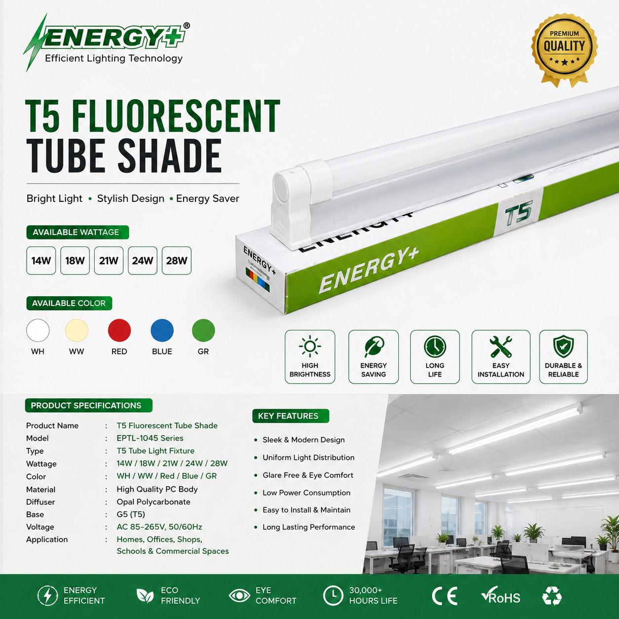 COB Type-Flood Light