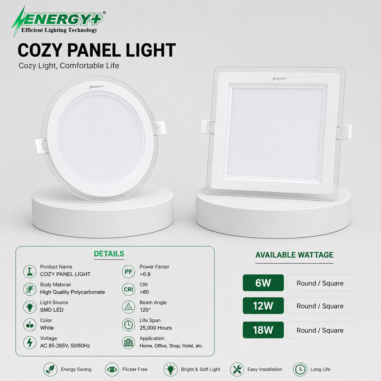 Grill Type-Track Light