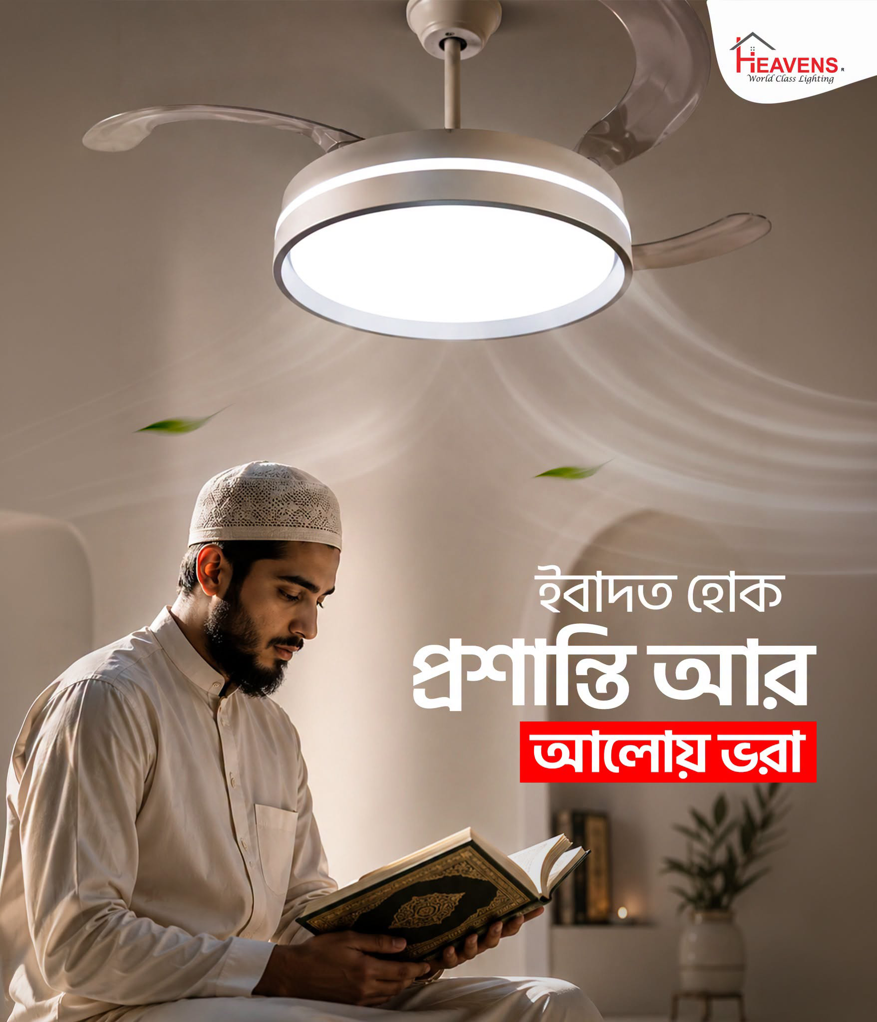 LED Ultra Bulb